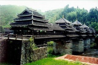 Wind and Rain Bridge Sanjiang