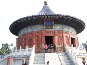 Temple of Heaven Beijing