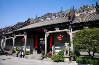 Chen Clan Temple Guizhou