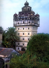 Kaiping Watchtowers Guizhou
