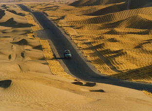 Taklamakan Desert Road