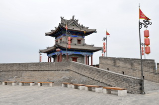 Xian Old City Wall