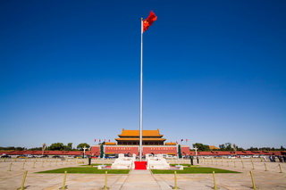 TianAnMen Square Beijing