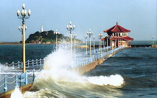 Qingdao