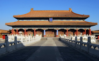 the Forbidden City,Beijing