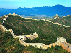Great Wall of China,Beijing