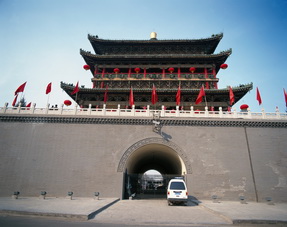 Ancient City Wall Xian