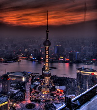 Shanghai Townscape,China