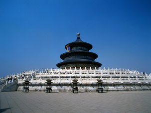 Temple of Heaven,Beijing