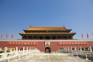 Beijing,the Capital of China