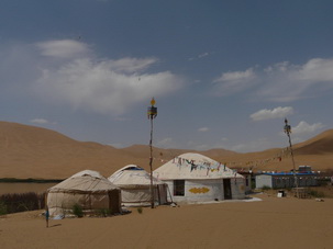 Trek Badain Jaran Desert,Inner Mongolia