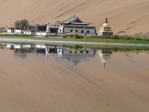 Badain Jaran Buddhist Temple