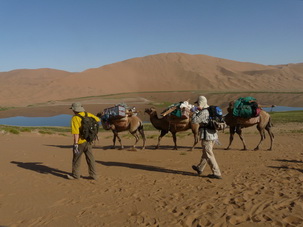 Badain Jaran Desert Trek