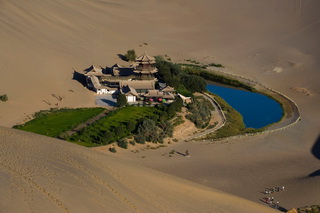 Crescent Spring,Dunhuang,Gansu