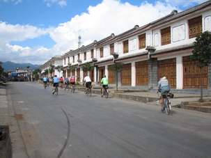 Biking in Yunnan,China