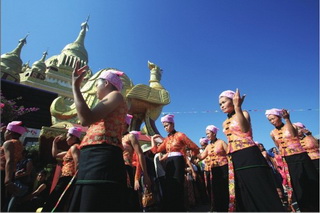 Festival Celebration in Mangshi,Yunnan Province
