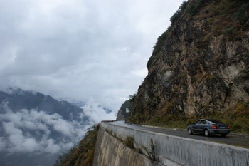 Sichuan - Tibet Highway at Mt.ErlangShan