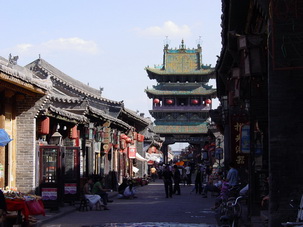 Pingyao Ancient Town,Central China