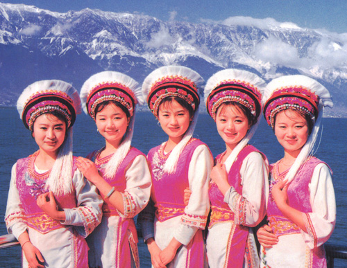 Dali Bai People,Yunnan