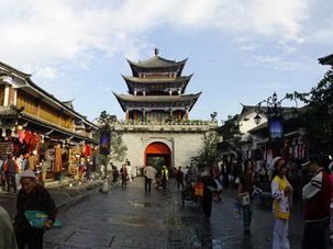 Ancient Town of Dali,home to the Bai People in Yunnan