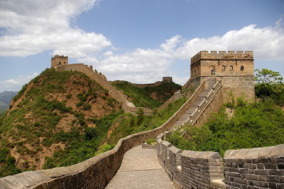 Badaling Great Wall,Beijing