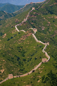 Beijing Simatai Great Wall