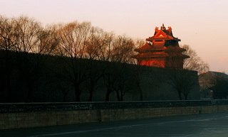 The Forbidden City,Beijing