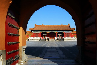 The Forbidden City,Beijing