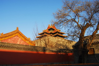 The Forbidden City,Beijing