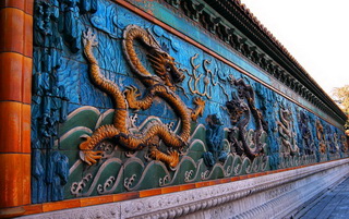 The Forbidden City,Beijing