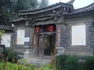 Jianshui Tuanshan Village,Yunnan