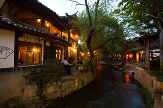 Lijiang Old Town,Yunnan