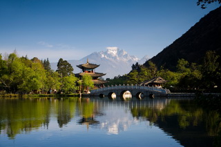 Lijiang Old Town,Yunnan