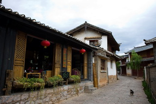 Lijiang Old Town,Yunnan