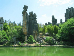 Stone Forest,Kunming