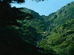 Taishan Mountain 