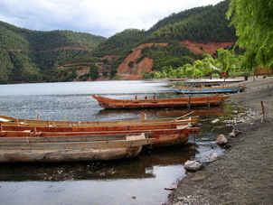 Lugu Lake, Yunnan