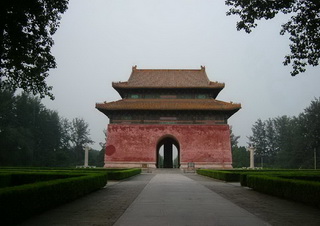 Ming Tombs,Beijing