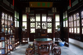 Humble Administrator's Garden,Suzhou
