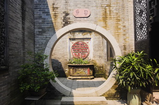 Lingering Garden,Suzhou