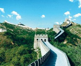 the Great Wall of China at Badaling