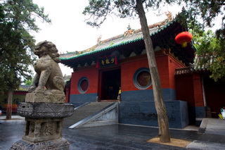 Shaolin Temple,Dengfeng,Henan