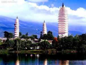 Three Pagoda Temple,Dali,Yunnan