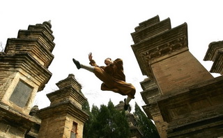 Shaolin Temple,Kaifeng,Henan Province