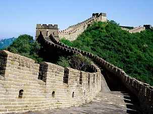 Great Wall of China at Badaling,Beijing