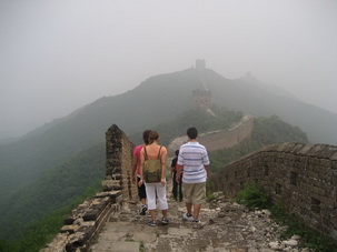 Walking on the Great Wall of China