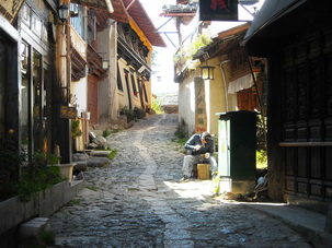 Shangri-La Ancient Town,Yunnan