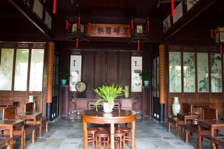 Classical Gardens of Suzhou