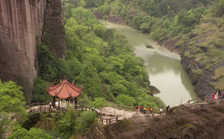Mount Wuyi,Fujian