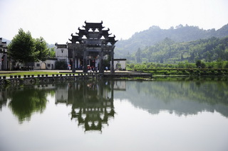 Xidi Village,Anhui